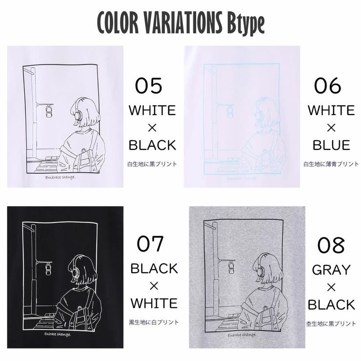 TASOGARE 裏起毛 ハーフジップ 長袖 トレーナー | WESTSEA | 詳細画像26 