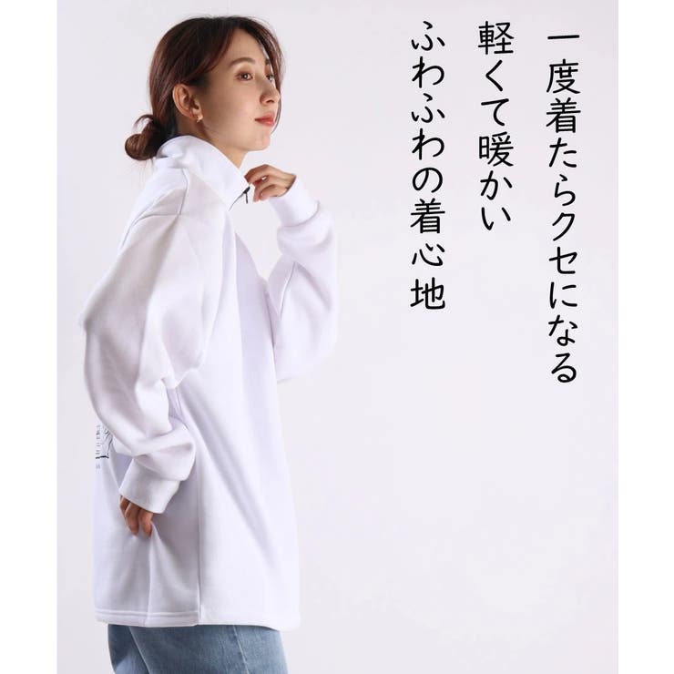 TASOGARE 裏起毛 ハーフジップ 長袖 トレーナー | WESTSEA | 詳細画像3 