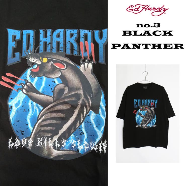 エドハーディー Ed Hardy | WESTSEA | 詳細画像10 