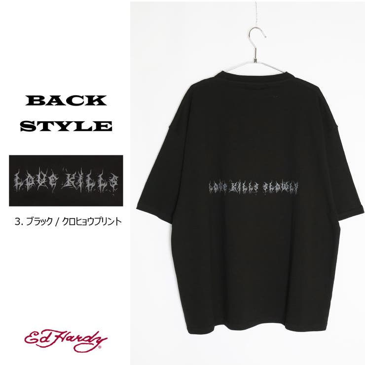 エドハーディー Ed Hardy[品番：WETM0001809]｜WESTSEA