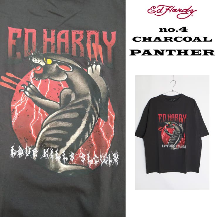 エドハーディー Ed Hardy | WESTSEA | 詳細画像12 