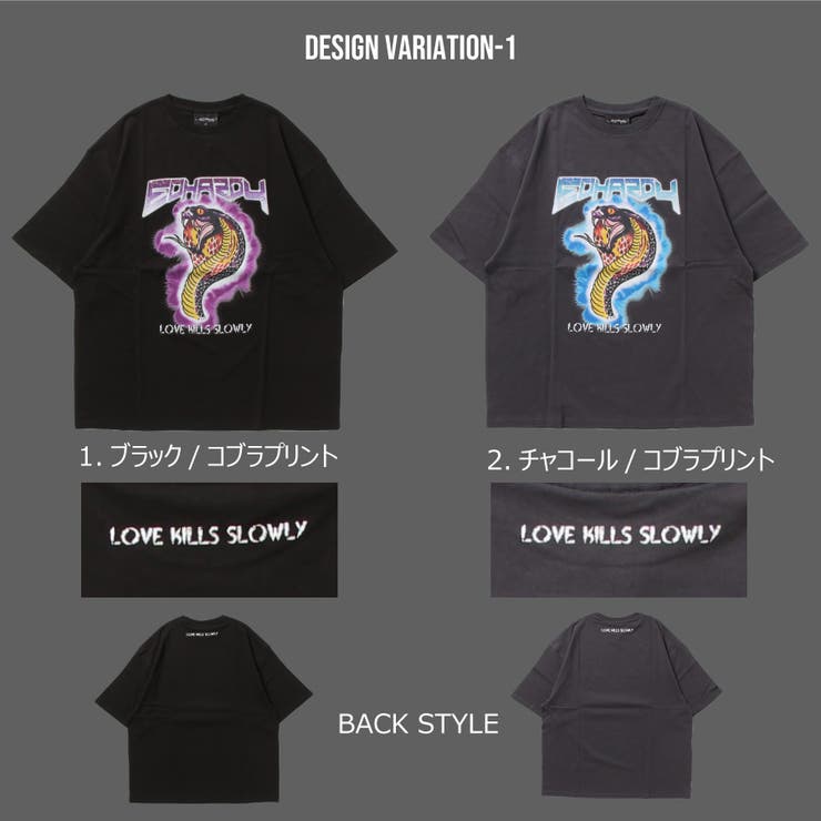 エドハーディー Ed Hardy | WESTSEA | 詳細画像2 