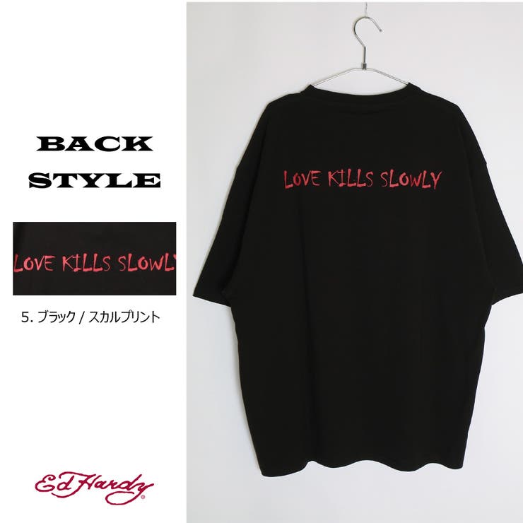 エドハーディー Ed Hardy[品番：WETM0001809]｜WESTSEA