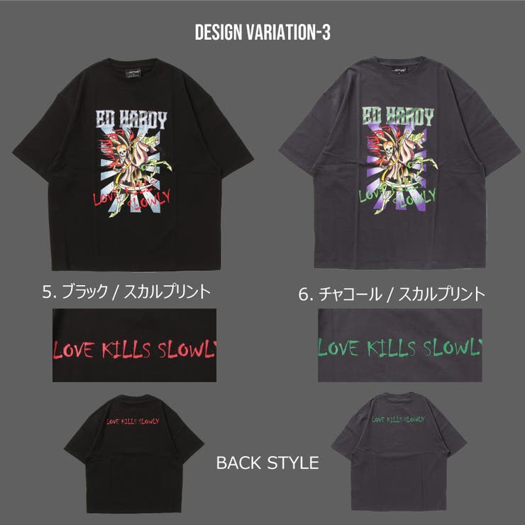 エドハーディー Ed Hardy[品番：WETM0001809]｜WESTSEA