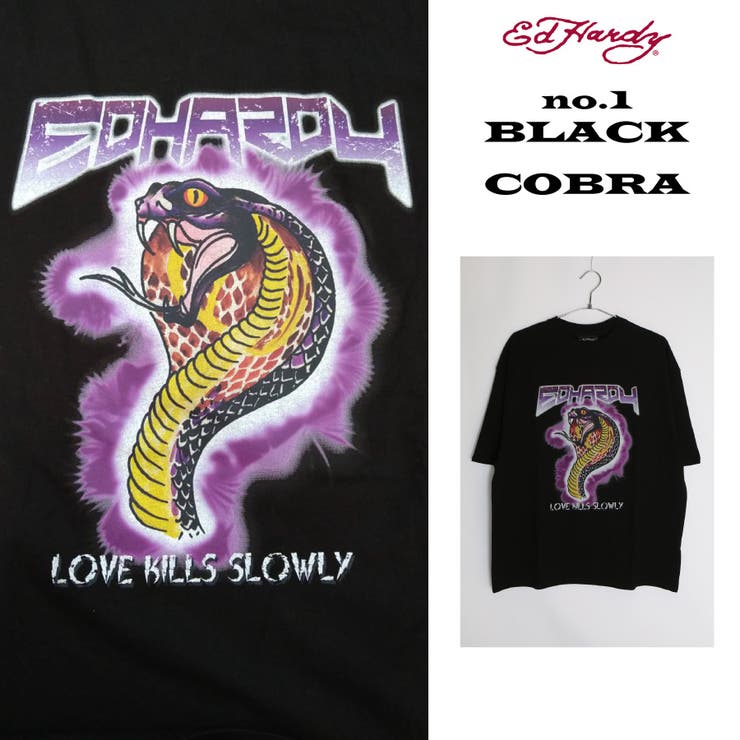 エドハーディー エドハーディー Ed Hardy[品番：WETM0001809]｜WESTSEA