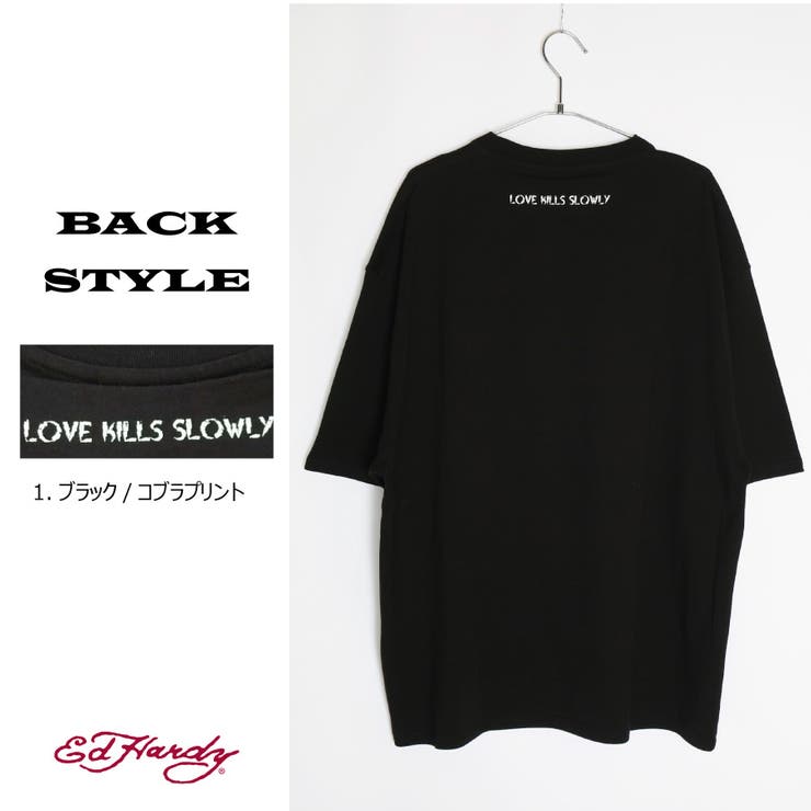 エドハーディー Ed Hardy | WESTSEA | 詳細画像7 