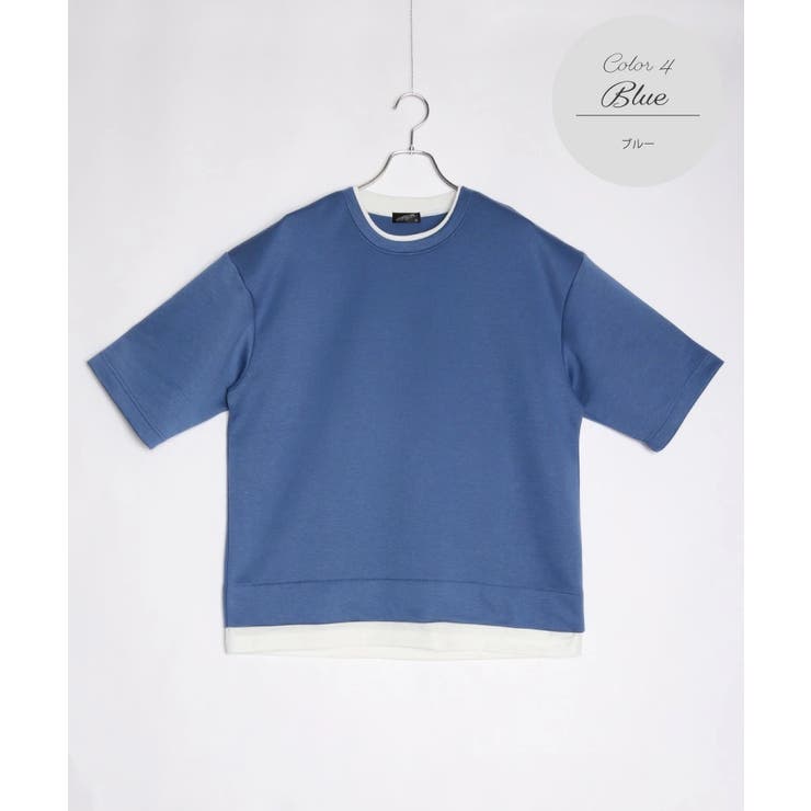 04.ブルー | 鹿の子編み ダンボール コットン | WESTSEA