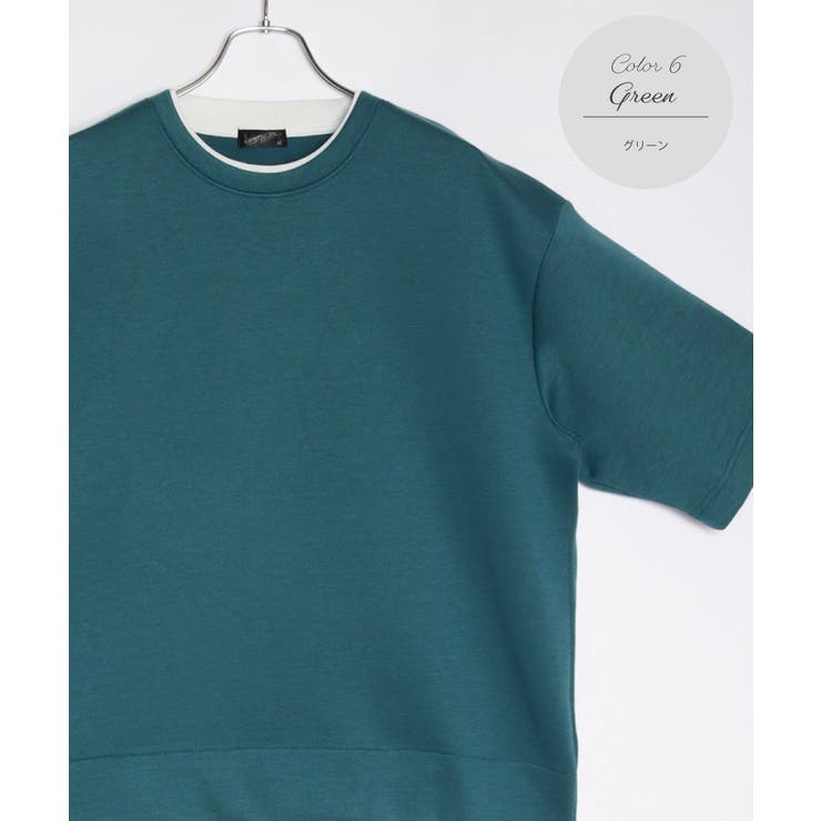 06.グリーン | 鹿の子編み ダンボール コットン | WESTSEA