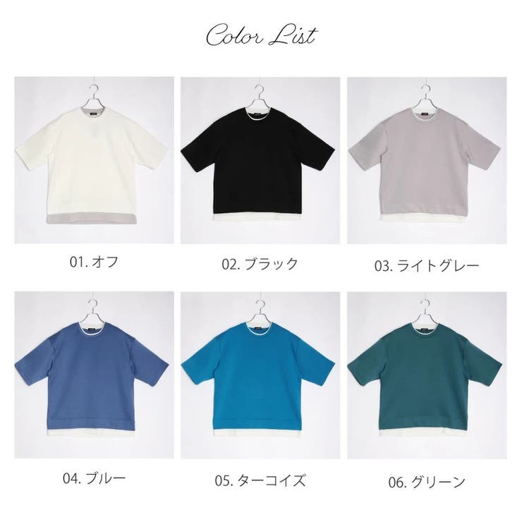 鹿の子編み ダンボール コットン | WESTSEA | 詳細画像2 