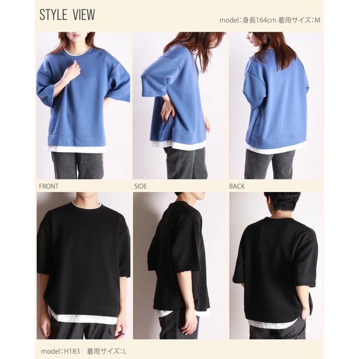 鹿の子編み ダンボール コットン | WESTSEA | 詳細画像16 