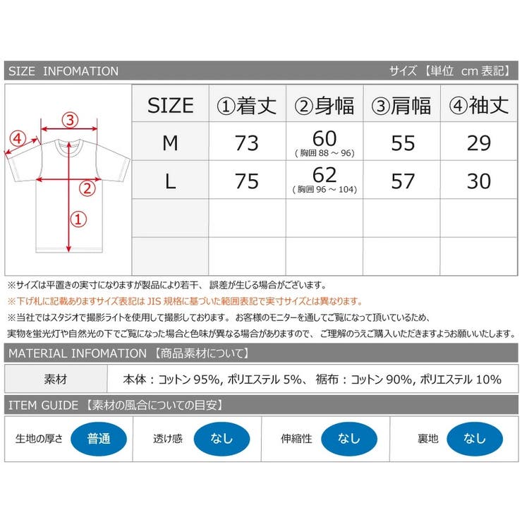 鹿の子編み ダンボール コットン | WESTSEA | 詳細画像17 