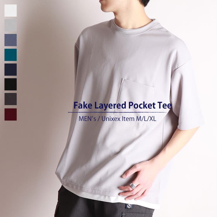 フェイクレイヤードカットソー レイヤード  tシャツ[品番：WETM0001815]｜WESTSEA（ウエストシー）のレディースファッション通販｜SHOPLIST（ショップリスト）