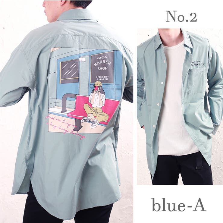 2.ブルーA