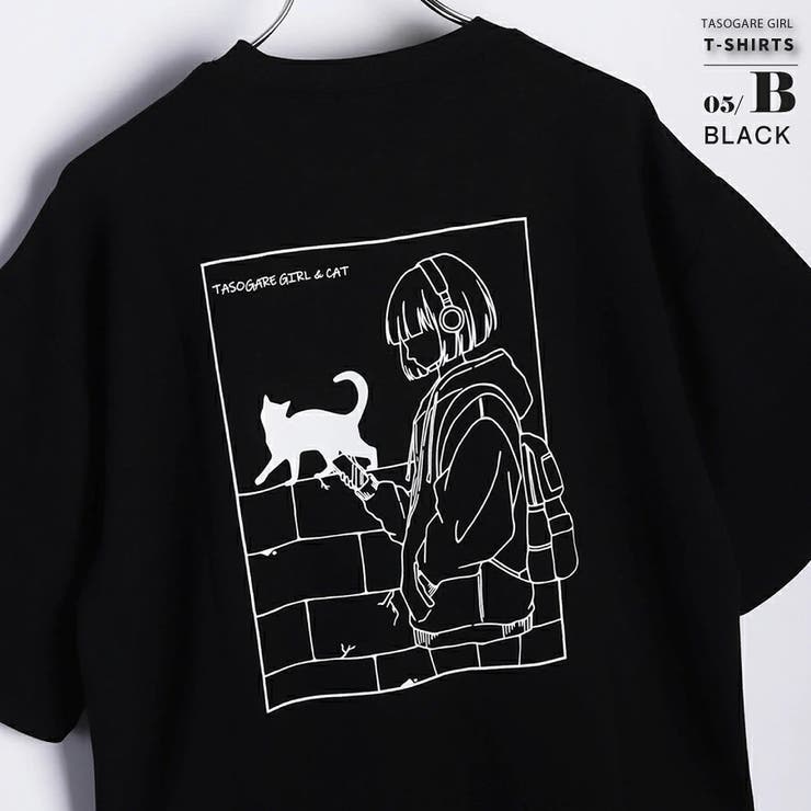 5.ブラックB | TASOGARE GIRL ポンチ 半袖TEE 接触冷感 | WESTSEA