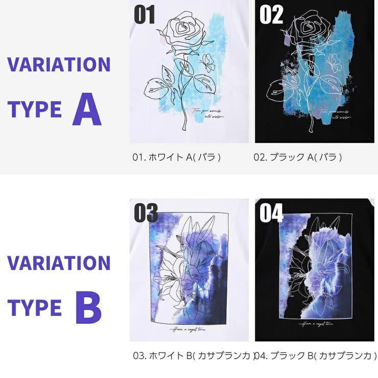 バックプリント 花柄Tシャツ 半袖 オーバーサイズ | WESTSEA | 詳細画像4 