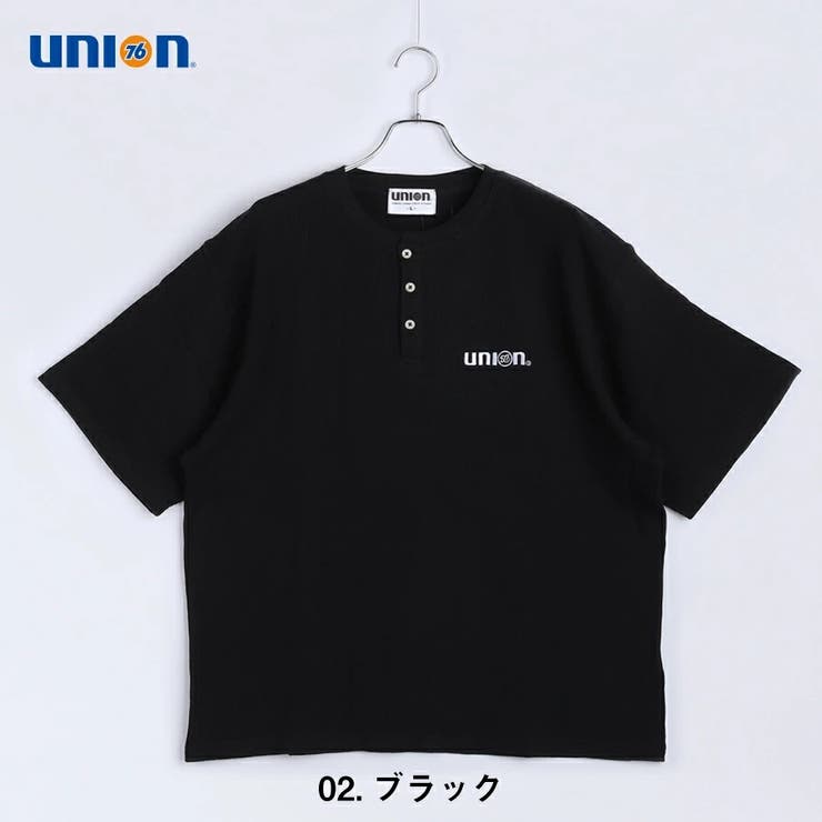 02.ブラック | 76Lubricants ナナロク ワッフル ヘンリーネック 半袖Tシャツ | WESTSEA