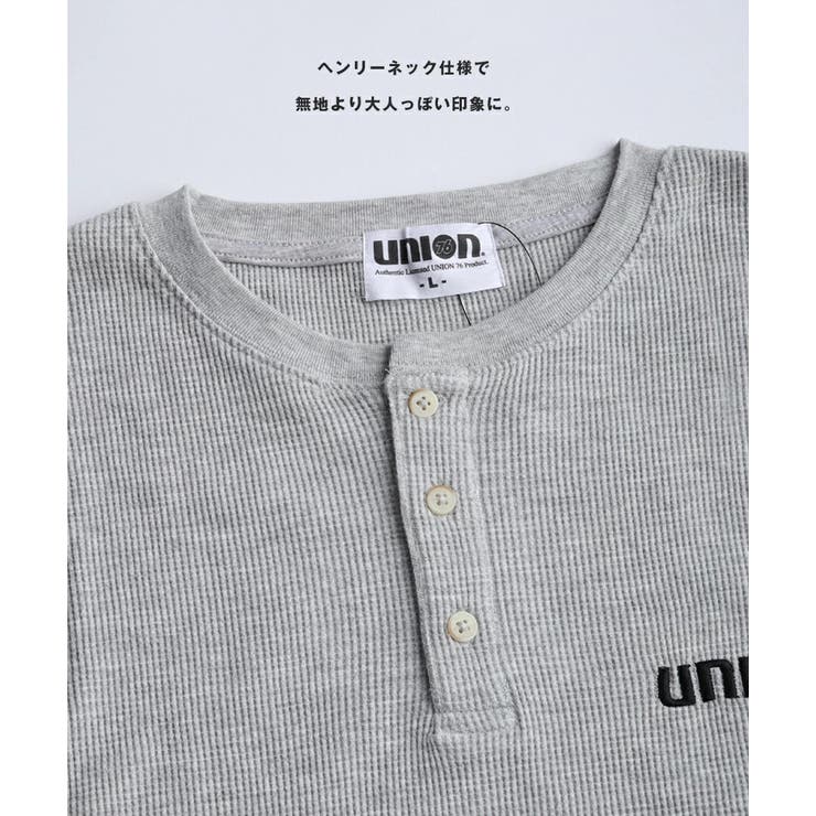 76Lubricants ナナロク ワッフル ヘンリーネック 半袖Tシャツ | WESTSEA | 詳細画像5 