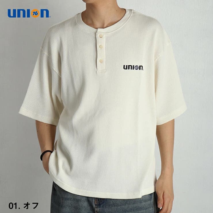 01.オフ | 76Lubricants ナナロク ワッフル ヘンリーネック 半袖Tシャツ | WESTSEA