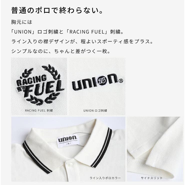76 / ナナロク 鹿の子 ポロシャツ 半袖 ルーズフィット | WESTSEA | 詳細画像5 