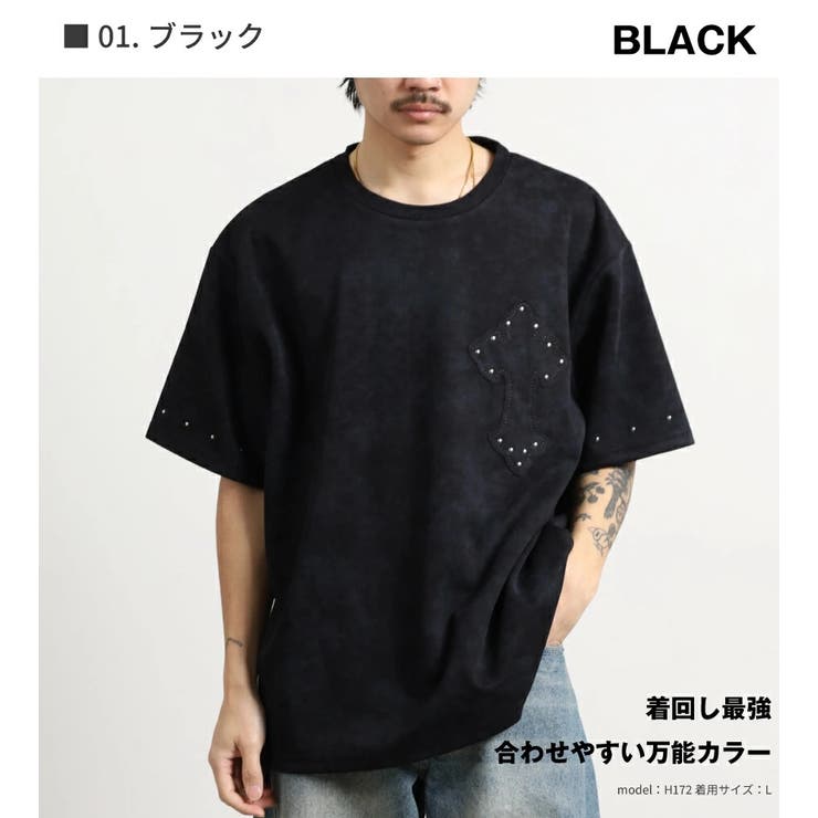 スタッズ クロス ムラ染め | WESTSEA | 詳細画像5 