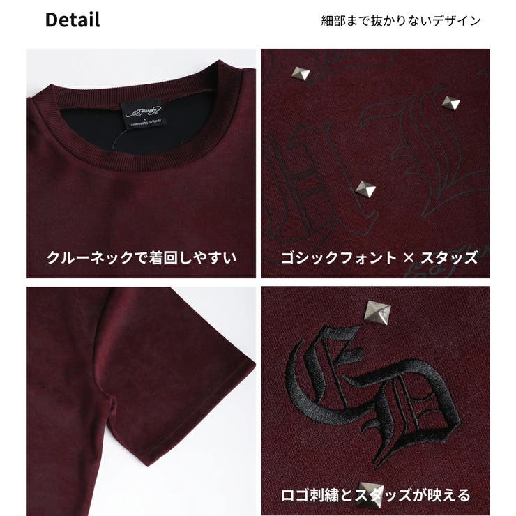 スタッズ ゴシックロゴ バックプリント | WESTSEA | 詳細画像2 