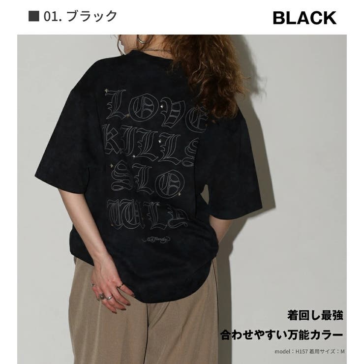 01.ブラック | スタッズ ゴシックロゴ バックプリント | WESTSEA