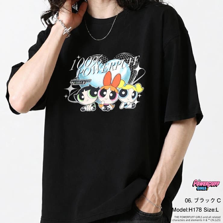 06.ブラックC | THE POWERPUFF GIRLS | WESTSEA