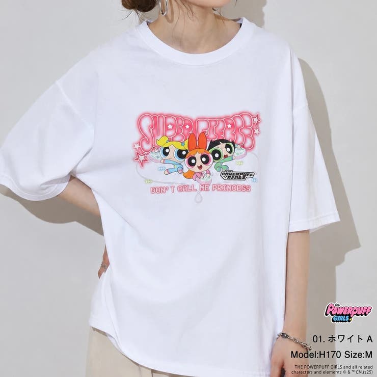 01.ホワイトA | THE POWERPUFF GIRLS | WESTSEA