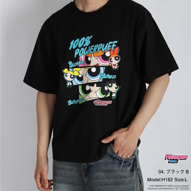 04.ブラックB | THE POWERPUFF GIRLS | WESTSEA