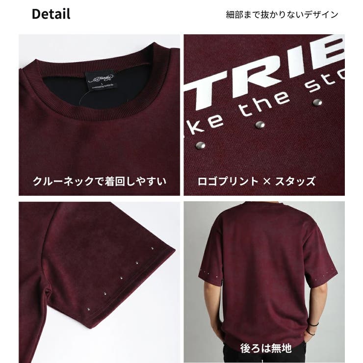 WESTSEA ニュアンスマーブルプリント スタッズ半袖Ｔシャツ | WESTSEA | 詳細画像4 