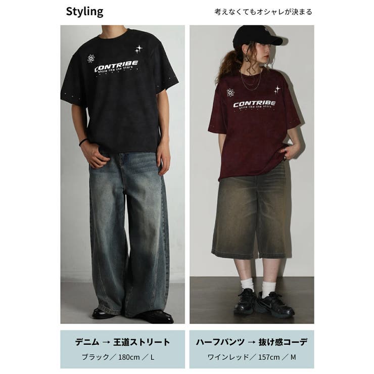 WESTSEA ニュアンスマーブルプリント スタッズ半袖Ｔシャツ | WESTSEA | 詳細画像5 