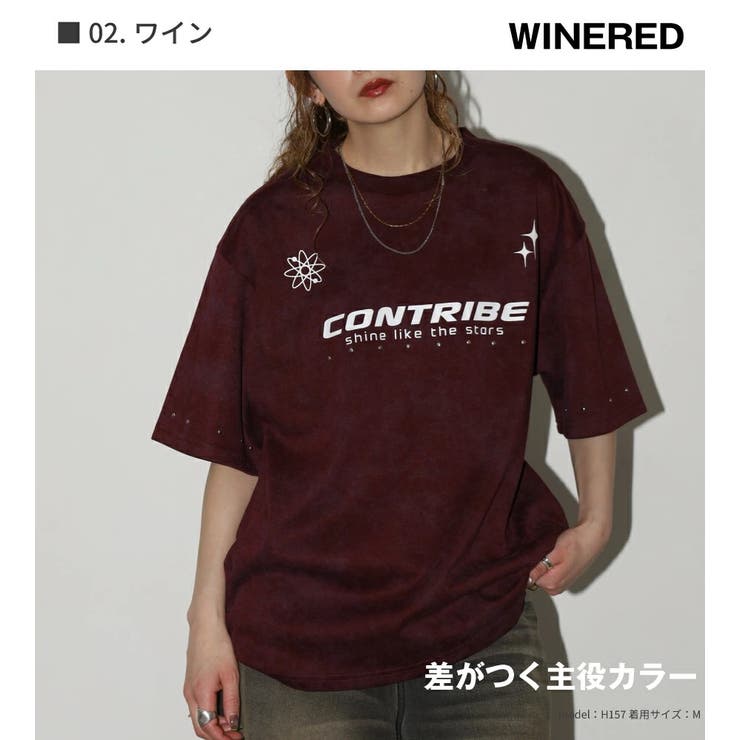 02.ワイン | WESTSEA ニュアンスマーブルプリント スタッズ半袖Ｔシャツ | WESTSEA