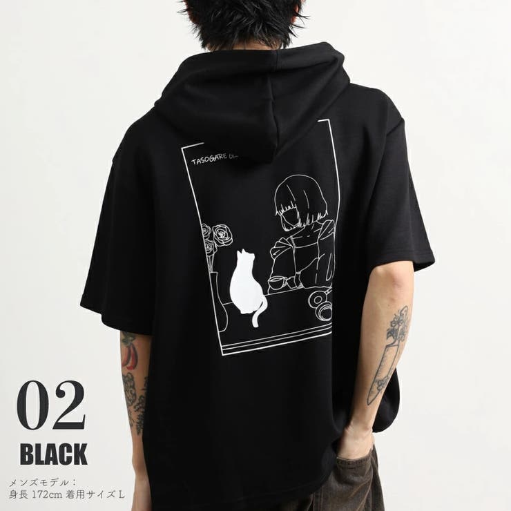 02.ブラック | TASOGARE GIRL 黄昏ガール | WESTSEA