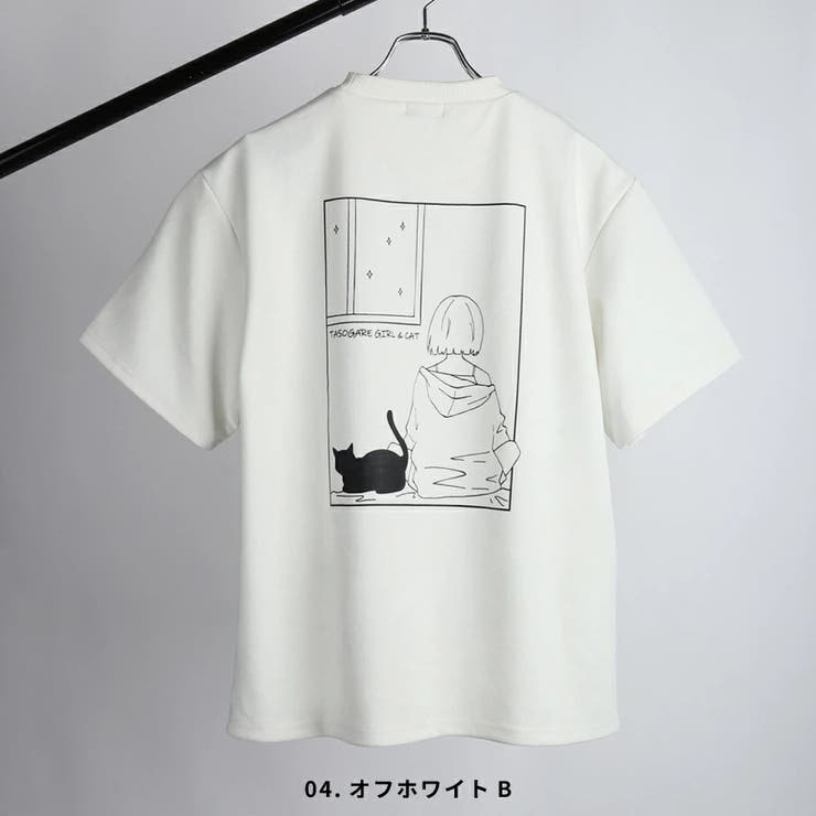 04.オフB | フェイクスエード Tシャツ メンズ | WESTSEA