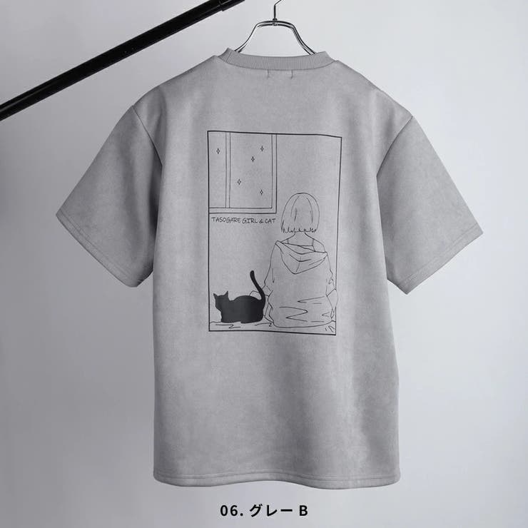 06.グレーB | フェイクスエード Tシャツ メンズ | WESTSEA