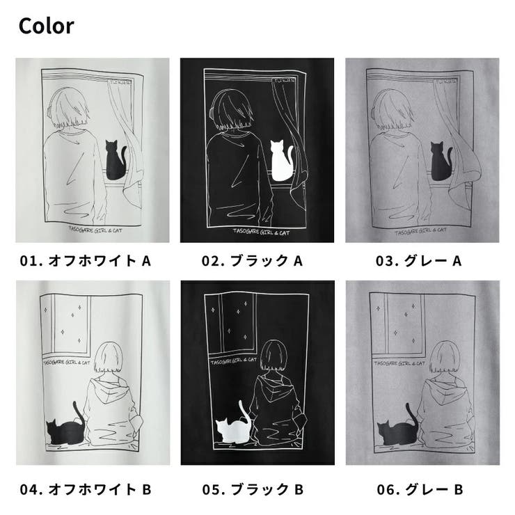 フェイクスエード Tシャツ メンズ | WESTSEA | 詳細画像9 