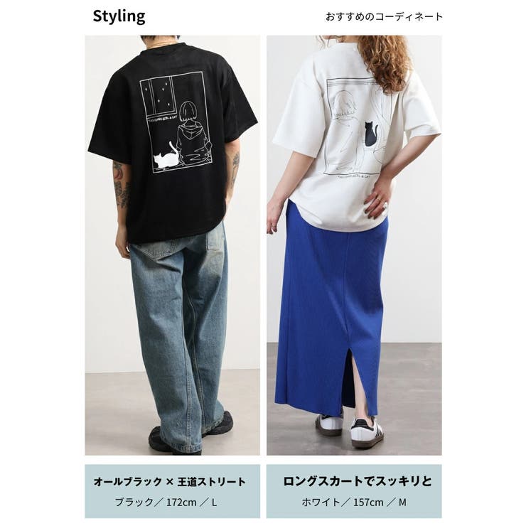 フェイクスエード Tシャツ メンズ | WESTSEA | 詳細画像6 