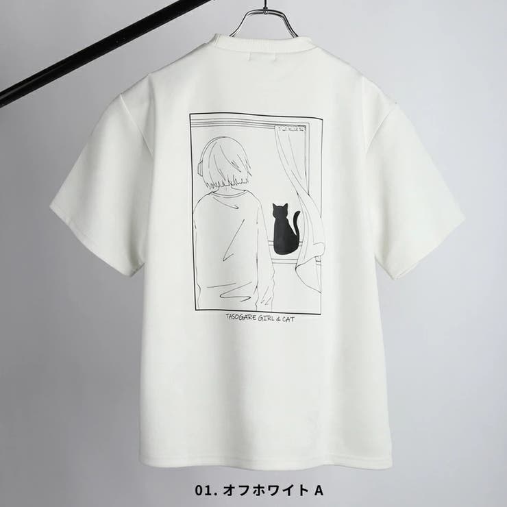 01.オフA | フェイクスエード Tシャツ メンズ | WESTSEA