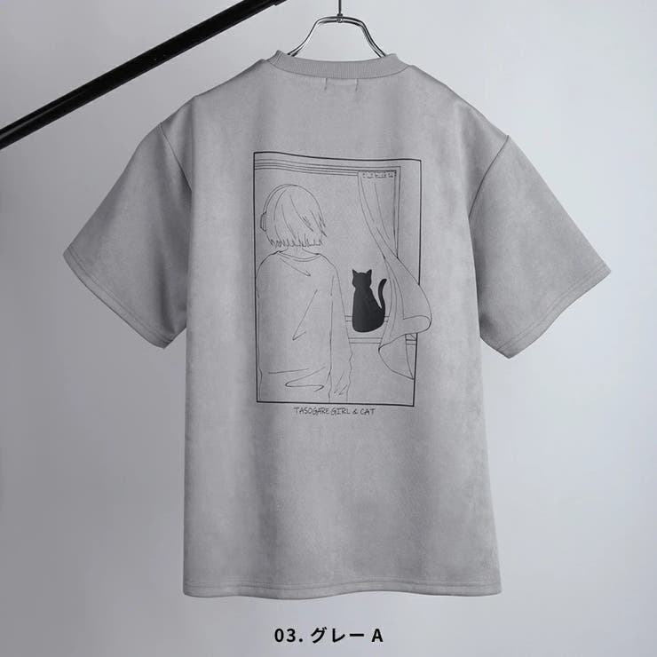 03.ライトグレーA | フェイクスエード Tシャツ メンズ | WESTSEA