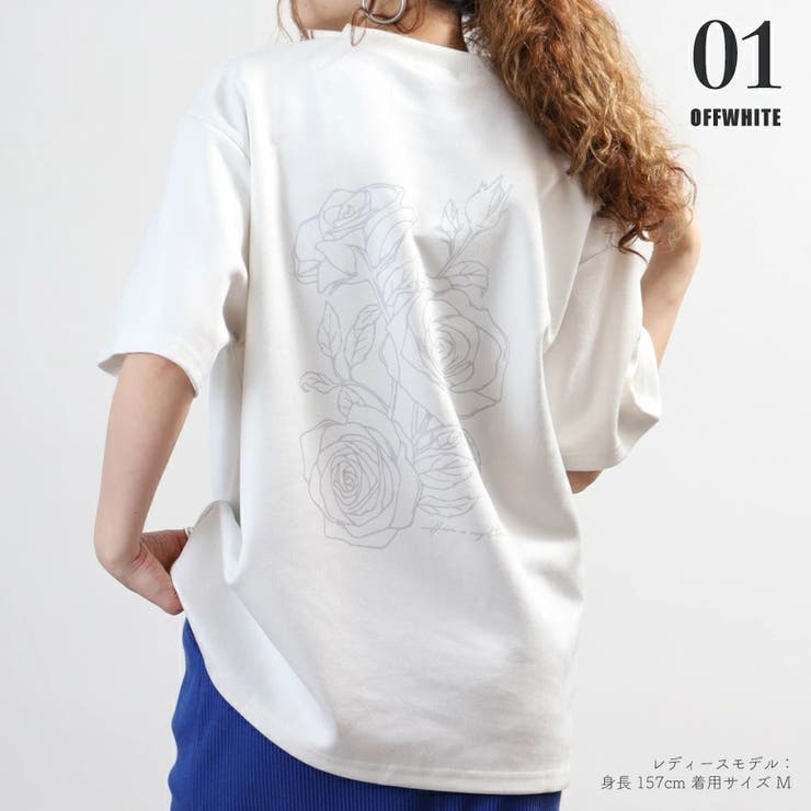 01.オフ | フェイクスエード ローズ バックプリント | WESTSEA