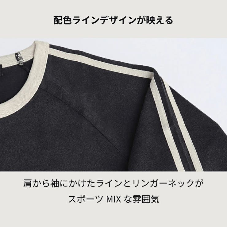 ピグメント加工 ライン リンガーTシャツ | WESTSEA | 詳細画像4 