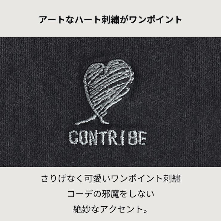ピグメント加工 ライン リンガーTシャツ | WESTSEA | 詳細画像5 
