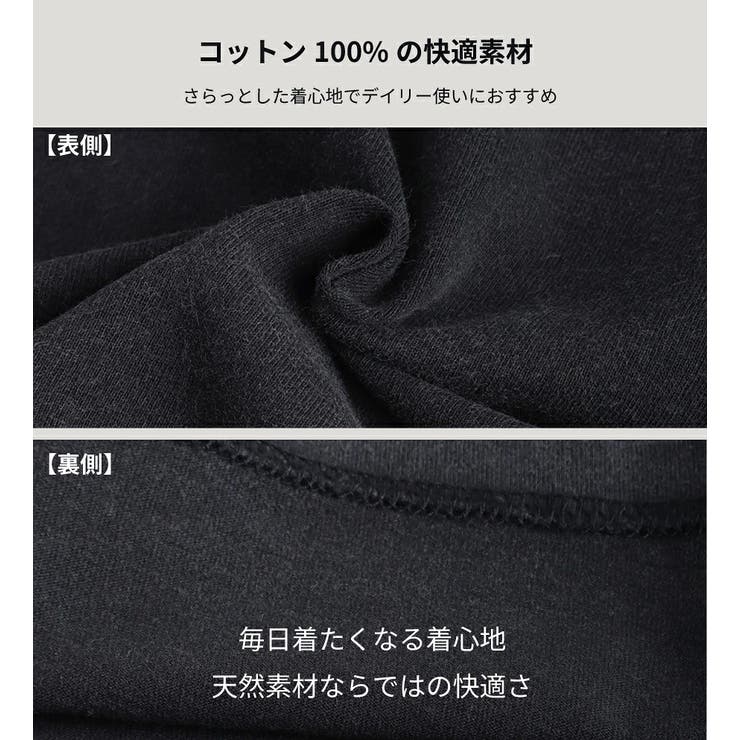 ピグメント加工 ライン リンガーTシャツ | WESTSEA | 詳細画像6 