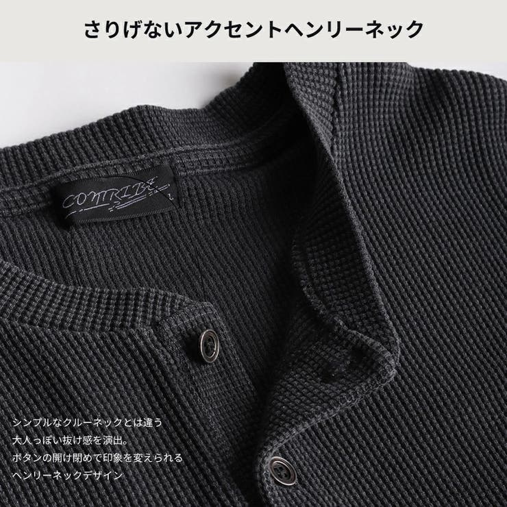 ピグメント加工 ワッフル ヘンリーネックTシャツ | WESTSEA | 詳細画像4 