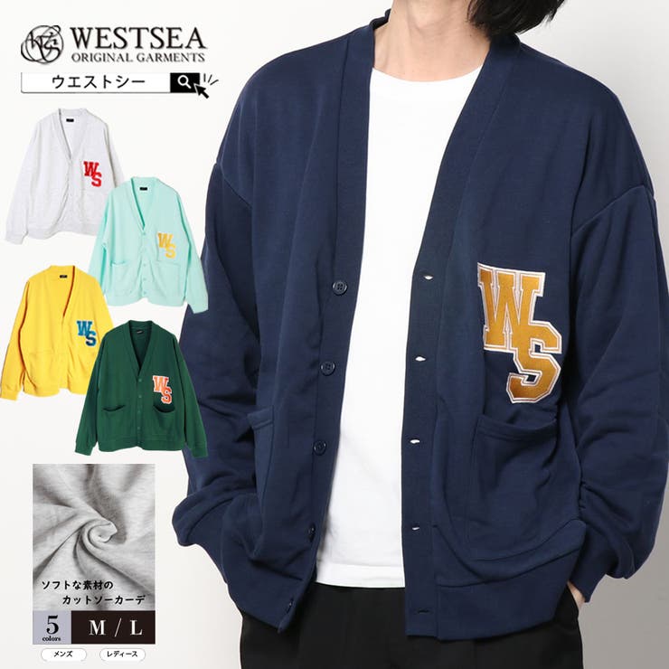 美品】 GOLF ニットカーディガン ロゴワッペン FREAK'S STORE