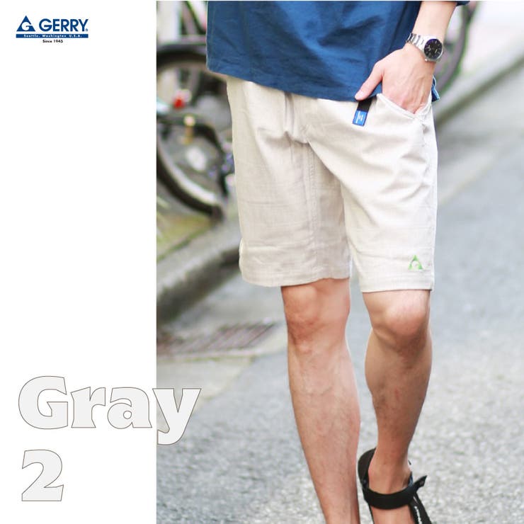Gerry クライミングパンツ ショートパンツ 品番 Wetm Westsea ウエストシー のメンズ ファッション通販 Shoplist ショップリスト