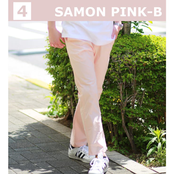 4.サーモンピンクB | OUTDOOR アウトドア クライミング | WESTSEA