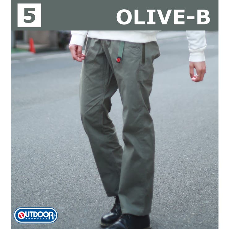 5.オリーブB | OUTDOOR アウトドア クライミング | WESTSEA