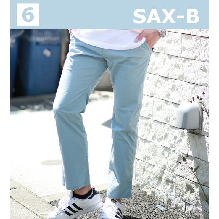 6.サックスB | OUTDOOR アウトドア クライミング | WESTSEA