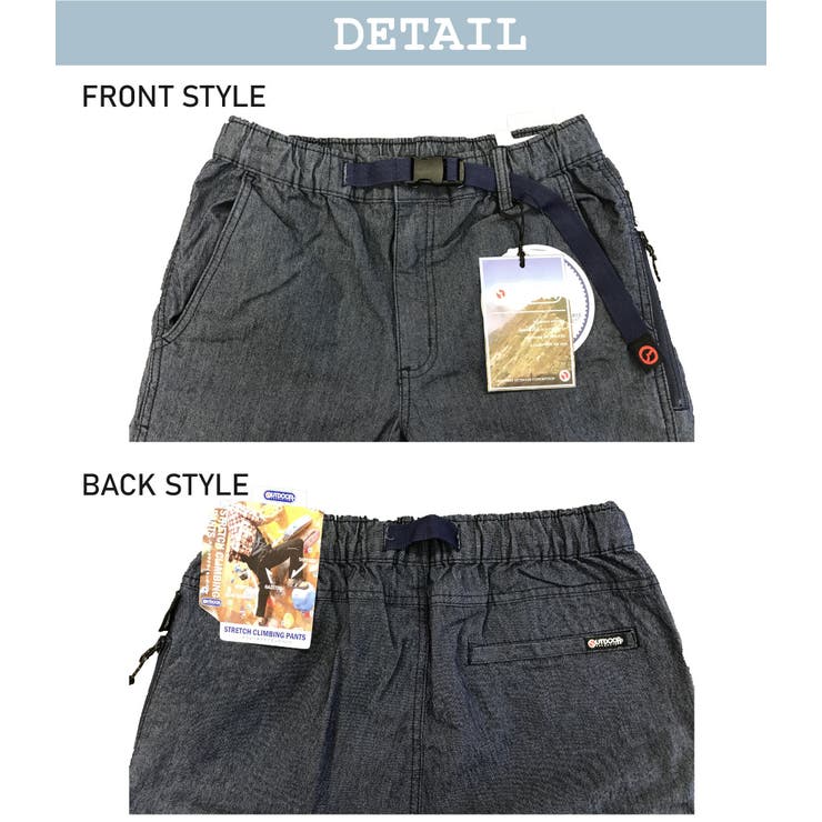 OUTDOOR アウトドア クライミング | WESTSEA | 詳細画像3 